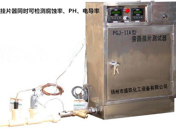 PGJ-IIA型旁路挂片測試器